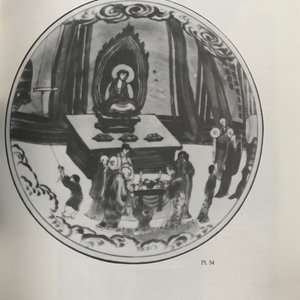 A fine Chinese blue and white Xi Xiang Ji 'temple scene' shallow bowl, Jiajing mark, Kangxi — photo 4