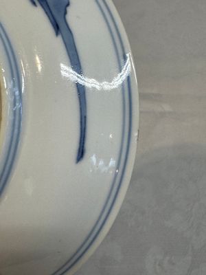 A fine Chinese blue and white 'Zhi Ri Gao Sheng 指日高升‘ saucer, Chenghua mark, Kangxi — photo 13