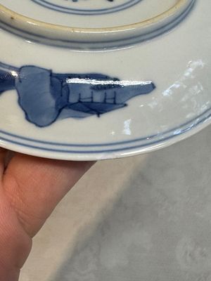 A fine Chinese blue and white 'Zhi Ri Gao Sheng 指日高升‘ saucer, Chenghua mark, Kangxi — photo 15