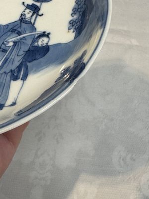A fine Chinese blue and white 'Zhi Ri Gao Sheng 指日高升‘ saucer, Chenghua mark, Kangxi — photo 6