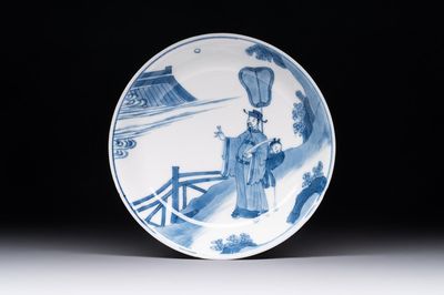 A fine Chinese blue and white 'Zhi Ri Gao Sheng 指日高升‘ saucer, Chenghua mark, Kangxi