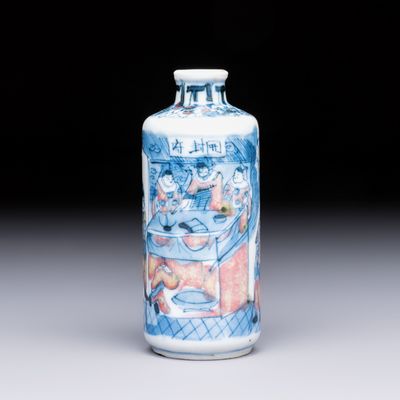 A fine Chinese blue, white and copper-red 'Kai Feng Fu 開封府' snuff bottle, Yongzheng mark, 19th C.