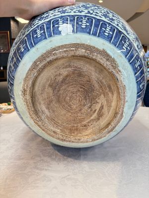 A fine Chinese blue, white and copper-red 'lotus scroll' fish bowl, Qianlong — photo 15