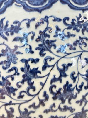 A fine Chinese blue, white and copper-red 'lotus scroll' fish bowl, Qianlong — photo 10