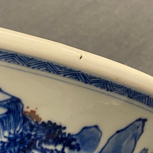 A fine Chinese blue, white and copper red 'Master of the Rocks' brush pot, Kangxi — photo 19