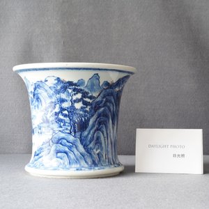 A fine Chinese blue, white and copper red 'Master of the Rocks' brush pot, Kangxi — photo 21