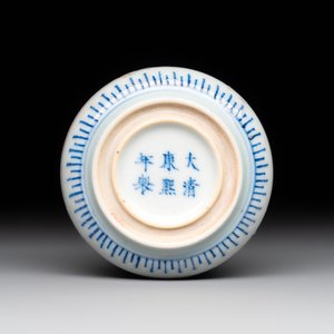 A fine Chinese blue, white and copper-red 'riverscape' seal paste box and cover, Kangxi mark, 19/20th C. — photo 4