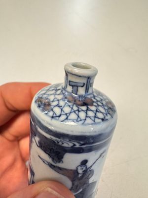 A fine Chinese blue, white and copper-red 'Tong Zi Zhi Lu 童子指路' snuff bottle — 照片 8
