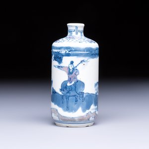 A fine Chinese blue, white and copper-red 'Tong Zi Zhi Lu 童子指路' snuff bottle — 照片 4