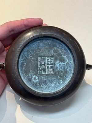 A fine Chinese bronze censer, Yu Tang Jing Wan 玉堂精玩 mark, 17/18th C. — photo 12