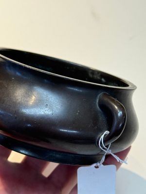 A fine Chinese bronze censer, Yu Tang Jing Wan 玉堂精玩 mark, 17/18th C. — photo 7