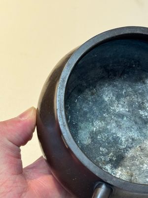 A fine Chinese bronze censer, Yu Tang Jing Wan 玉堂精玩 mark, 17/18th C. — photo 10