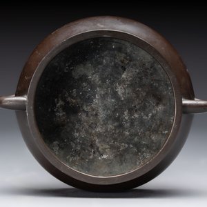 A fine Chinese bronze censer, Yu Tang Jing Wan 玉堂精玩 mark, 17/18th C. — photo 5