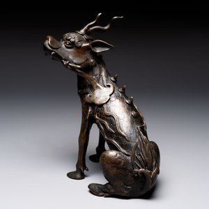 A fine Chinese bronze incense holder in the form of a qilin, Ming — foto 6
