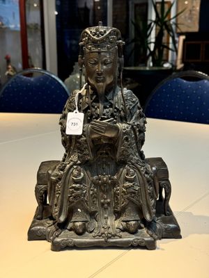 A fine Chinese bronze sculpture figure of Wenchang, Ming — photo 1
