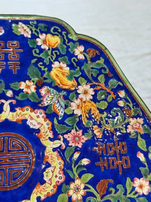 A fine Chinese Canton enamel blue-ground 'Double Happiness 囍' box and cover, Qianlong — photo 4