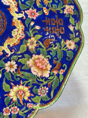 A fine Chinese Canton enamel blue-ground 'Double Happiness 囍' box and cover, Qianlong — photo 5