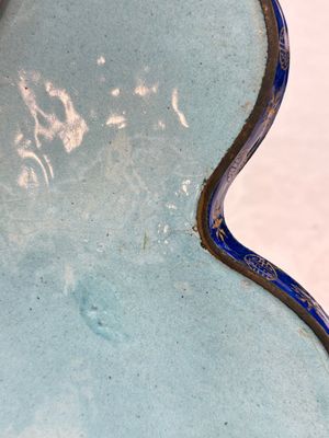 A fine Chinese Canton enamel double-gourd-shaped 'Da Ji 大吉' tray, Jiaqing — photo 8