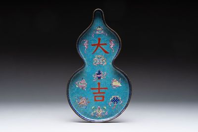 A fine Chinese Canton enamel double-gourd-shaped 'Da Ji 大吉' tray, Jiaqing