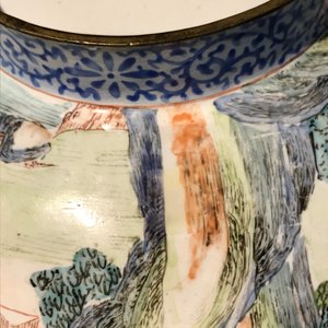 A fine Chinese Canton enamel landscape bowl, Yongzheng — photo 7