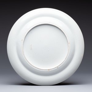 A fine Chinese Canton famille rose dish with puce-enamelled rim, 19th C. — 照片 2