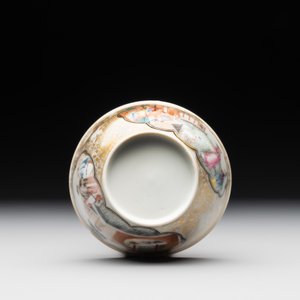 A fine Chinese Canton famille rose 'mandarin subject' cup and saucer, Qianlong — photo 9