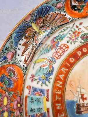 A fine Chinese Canton famille rose memorial plate commemorating the discovery of India, ca. 1900 — foto 7