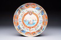 A fine Chinese Canton famille rose memorial plate commemorating the discovery of India, ca. 1900
