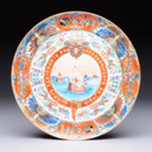 A fine Chinese Canton famille rose memorial plate commemorating the discovery of India, ca. 1900 — foto 1