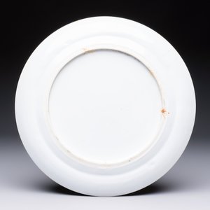 A fine Chinese Canton famille rose memorial plate commemorating the discovery of India, ca. 1900 — foto 3