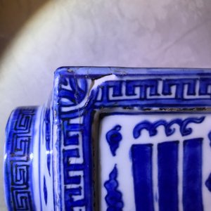 A fine Chinese cong 'cranes and trigrams' vase, Jiajing/Wanli — photo 12