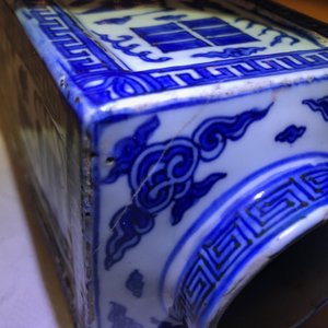 A fine Chinese cong 'cranes and trigrams' vase, Jiajing/Wanli — photo 16