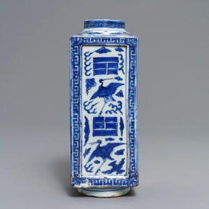 A fine Chinese cong 'cranes and trigrams' vase, Jiajing/Wanli — photo 2