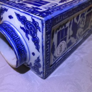 A fine Chinese cong 'cranes and trigrams' vase, Jiajing/Wanli — photo 22