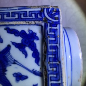 A fine Chinese cong 'cranes and trigrams' vase, Jiajing/Wanli — photo 27