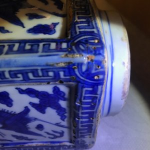 A fine Chinese cong 'cranes and trigrams' vase, Jiajing/Wanli — photo 30
