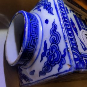 A fine Chinese cong 'cranes and trigrams' vase, Jiajing/Wanli — photo 33