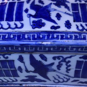 A fine Chinese cong 'cranes and trigrams' vase, Jiajing/Wanli — photo 36