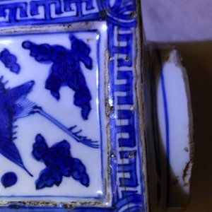A fine Chinese cong 'cranes and trigrams' vase, Jiajing/Wanli — photo 38