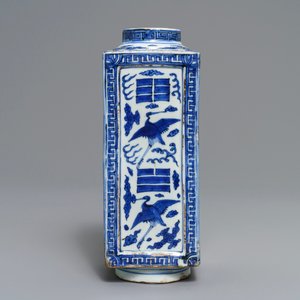 A fine Chinese cong 'cranes and trigrams' vase, Jiajing/Wanli — photo 4
