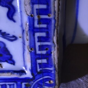 A fine Chinese cong 'cranes and trigrams' vase, Jiajing/Wanli — photo 43