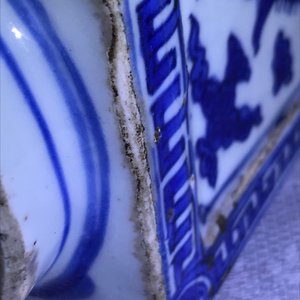 A fine Chinese cong 'cranes and trigrams' vase, Jiajing/Wanli — photo 46
