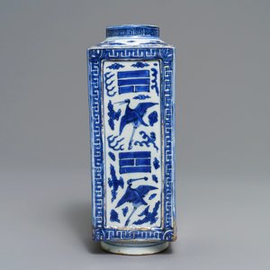 A fine Chinese cong 'cranes and trigrams' vase, Jiajing/Wanli — photo 5
