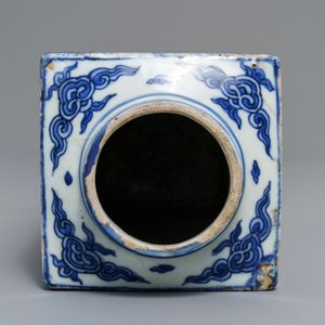 A fine Chinese cong 'cranes and trigrams' vase, Jiajing/Wanli — photo 6