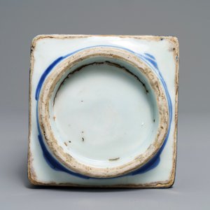 A fine Chinese cong 'cranes and trigrams' vase, Jiajing/Wanli — photo 7
