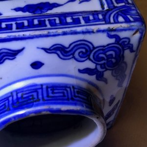 A fine Chinese cong 'cranes and trigrams' vase, Jiajing/Wanli — photo 9