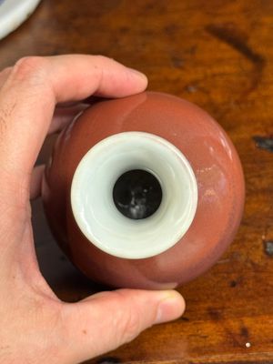 A fine Chinese copper-red-glazed vase, Yongzheng mark and of the period — 照片 10