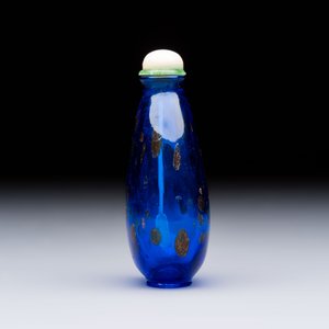 A fine Chinese dark blue and gold aventurine glass snuff bottle, probably from the imperial Beijing glass workshop, 18/19th C. — foto 5