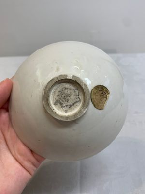 A fine Chinese 'ding' or ding-type tea bowl, Song/Jin — foto 7