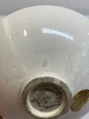 A fine Chinese 'ding' or ding-type tea bowl, Song/Jin — foto 8